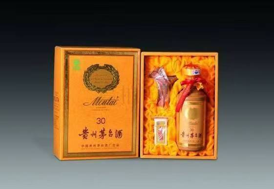 下陆年份茅台酒回收